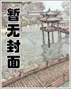 萧风楚云溪全文阅读最新章节